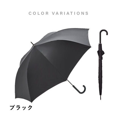 傘 日傘 雨傘 かさ カサ Waterfront ウォーターフロント シューズセレクション 長傘 メンズ