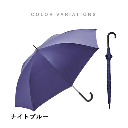 傘 日傘 雨傘 かさ カサ Waterfront ウォーターフロント シューズセレクション 長傘 メンズ