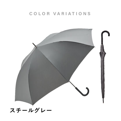 傘 日傘 雨傘 かさ カサ Waterfront ウォーターフロント シューズセレクション 長傘 メンズ