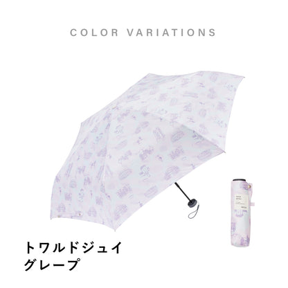 傘 日傘 雨傘 かさ カサ Waterfront ウォーターフロント シューズセレクション 折り畳み傘 レディース