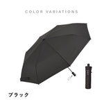 傘 日傘 雨傘 かさ カサ Waterfront ウォーターフロント シューズセレクション 折り畳み傘 メンズ ユニセックス レディース