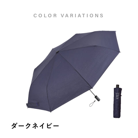 傘 日傘 雨傘 かさ カサ Waterfront ウォーターフロント シューズセレクション 折り畳み傘 メンズ ユニセックス レディース
