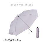 傘 日傘 雨傘 かさ カサ Waterfront ウォーターフロント シューズセレクション 折り畳み傘 メンズ ユニセックス レディース