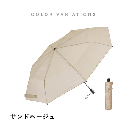 傘 日傘 雨傘 かさ カサ Waterfront ウォーターフロント シューズセレクション 折り畳み傘 メンズ ユニセックス レディース