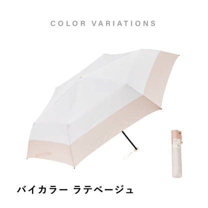 傘 日傘 雨傘 かさ カサ Waterfront ウォーターフロント シューズセレクション 折り畳み傘 レディース メンズ ユニセックス