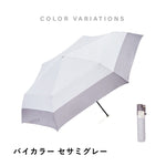 傘 日傘 雨傘 かさ カサ Waterfront ウォーターフロント シューズセレクション 折り畳み傘 レディース メンズ ユニセックス