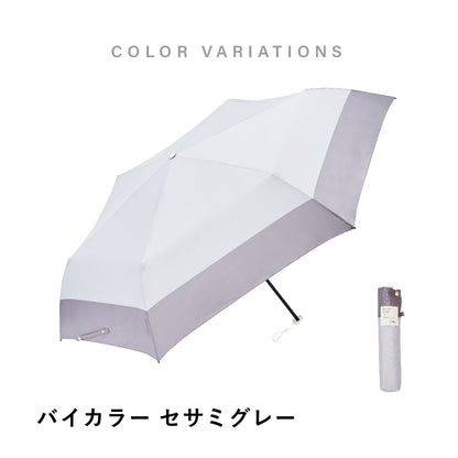 傘 日傘 雨傘 かさ カサ Waterfront ウォーターフロント シューズセレクション 折り畳み傘 レディース メンズ ユニセックス