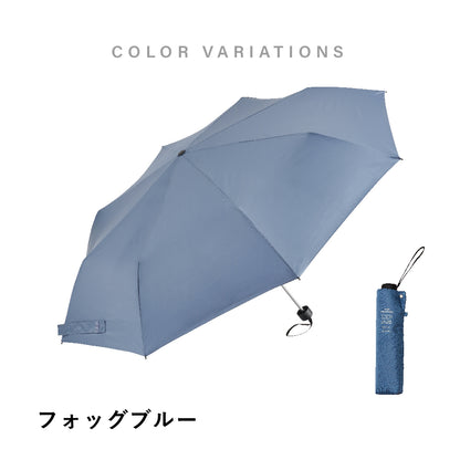 傘 日傘 雨傘 かさ カサ Waterfront ウォーターフロント シューズセレクション 折り畳み傘 メンズ ユニセックス レディース