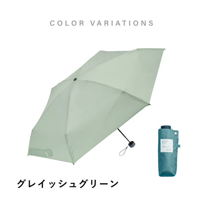 傘 日傘 雨傘 かさ カサ Waterfront ウォーターフロント シューズセレクション 折り畳み傘 レディース