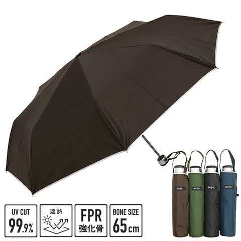 傘 日傘 雨傘 かさ カサ Waterfront ウォーターフロント シューズセレクション 折り畳み傘 メンズ