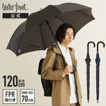 傘 日傘 雨傘 かさ カサ Waterfront ウォーターフロント シューズセレクション 長傘 メンズ